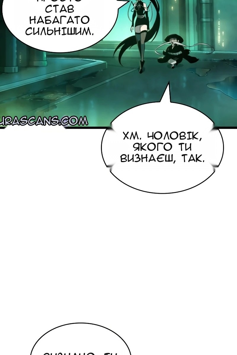 Сторінка 16