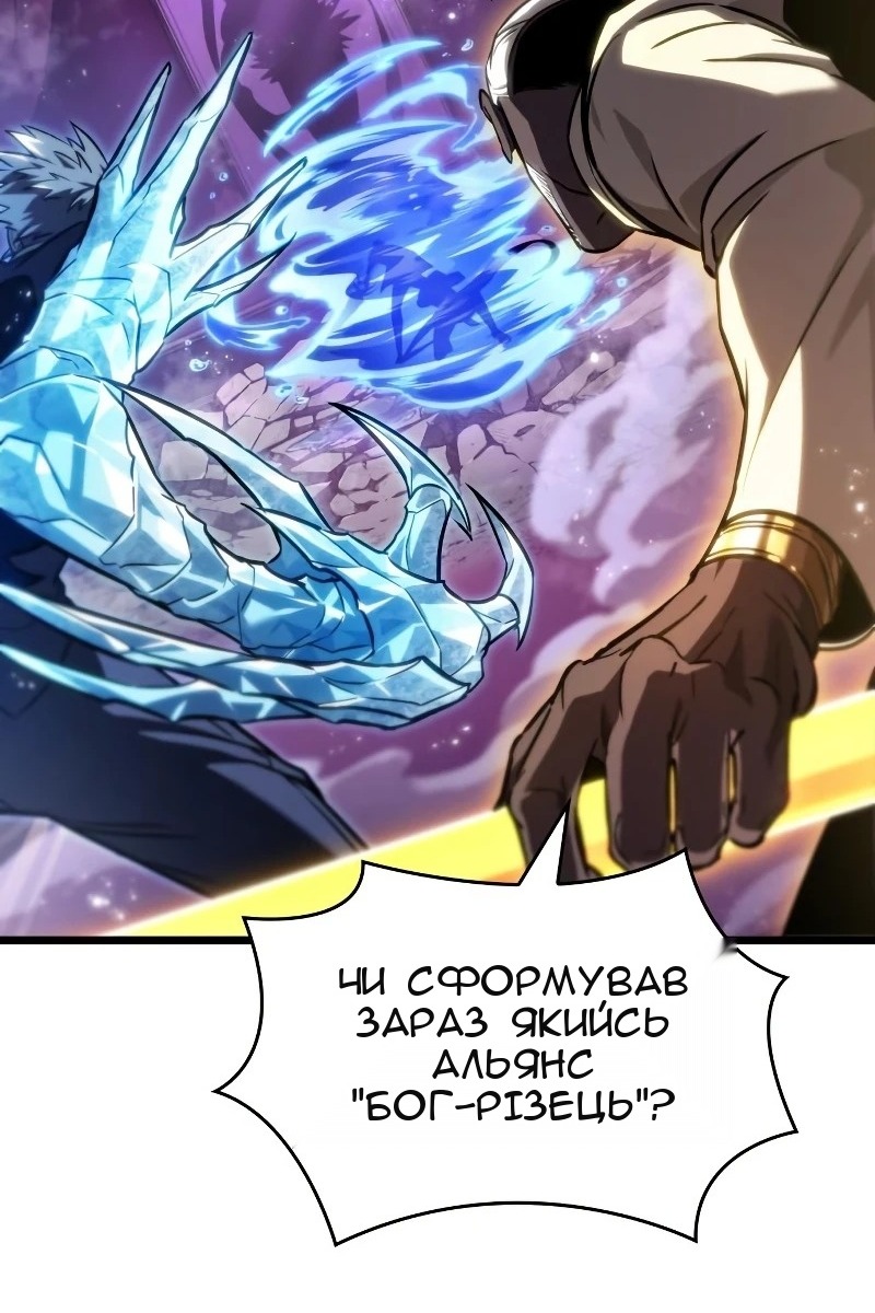Сторінка 83