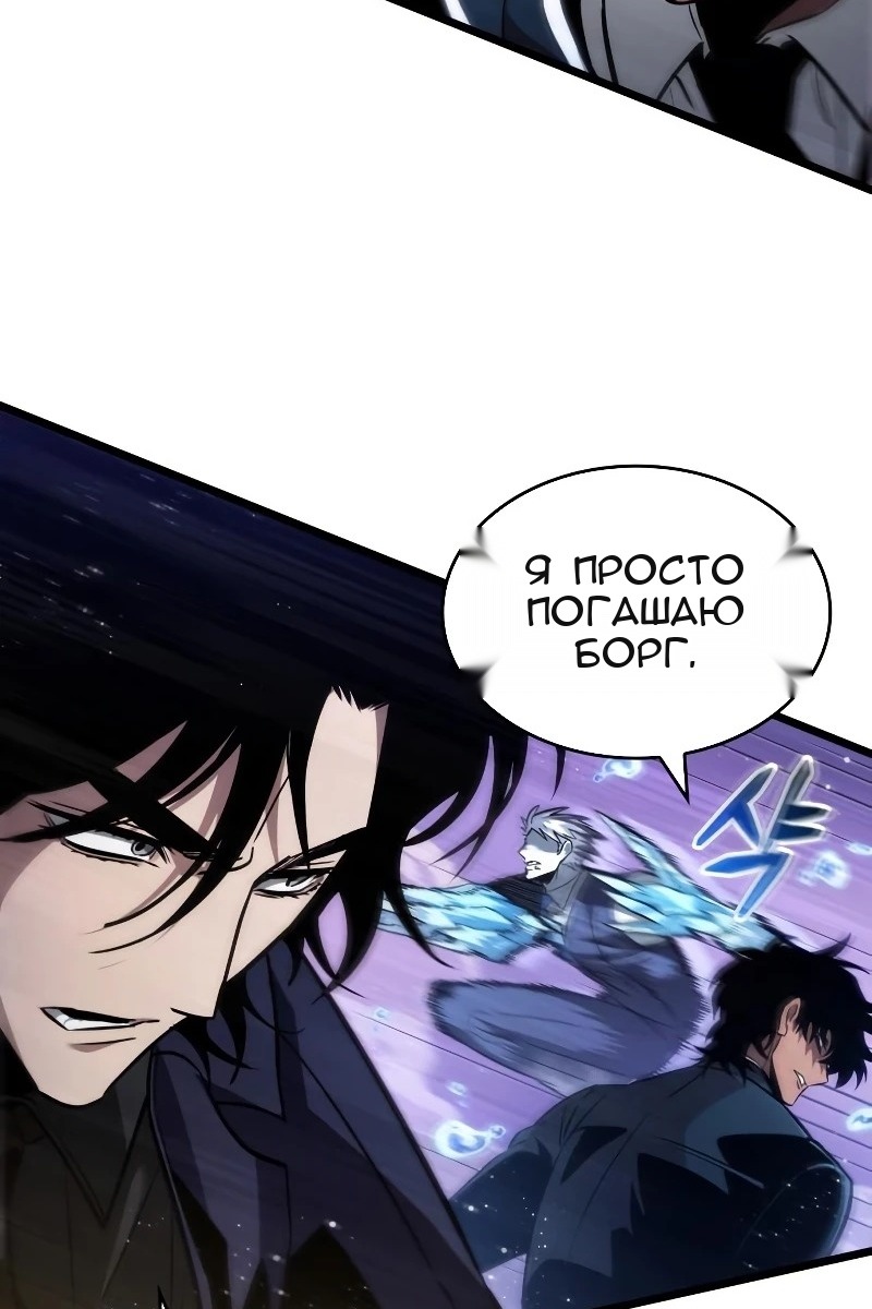 Сторінка 90