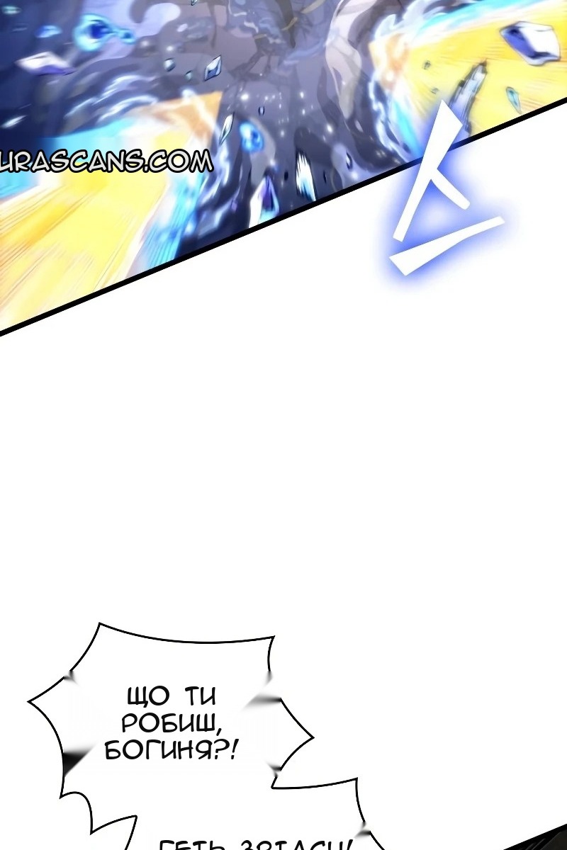 Сторінка 108