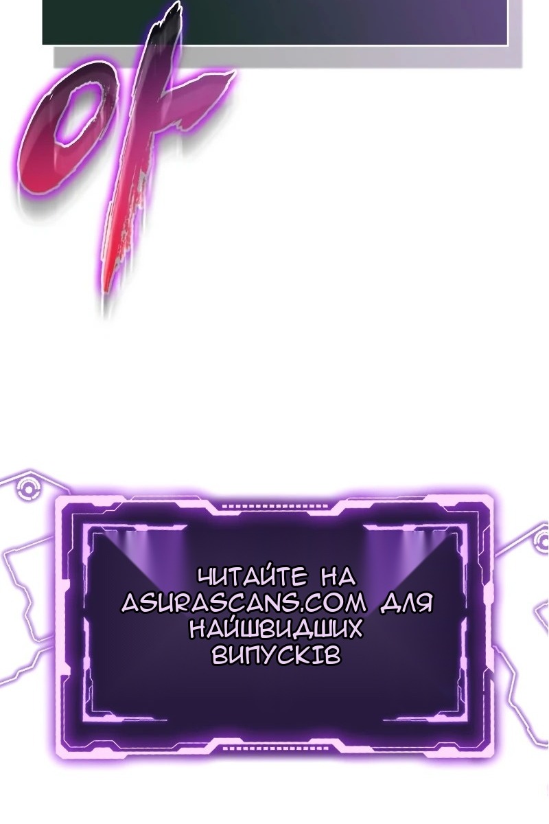 Сторінка 134