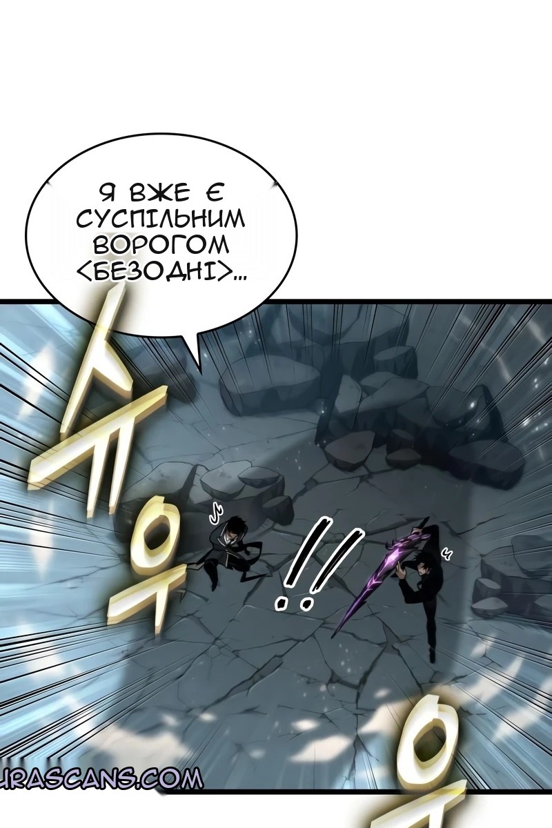 Сторінка 13