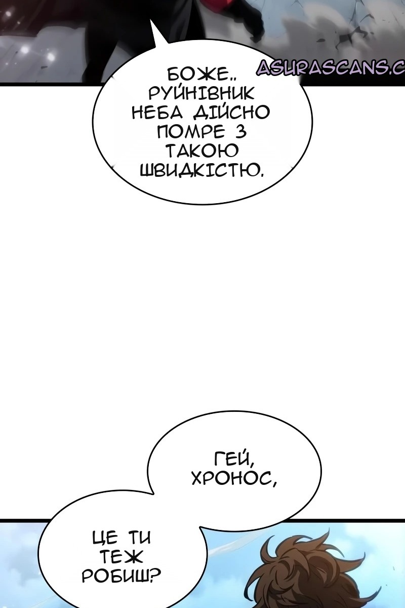 Сторінка 62