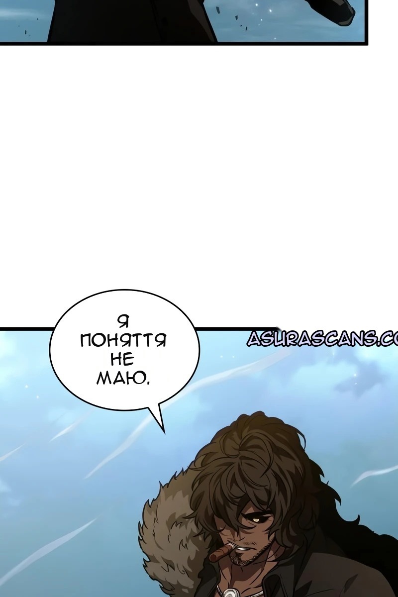 Сторінка 65