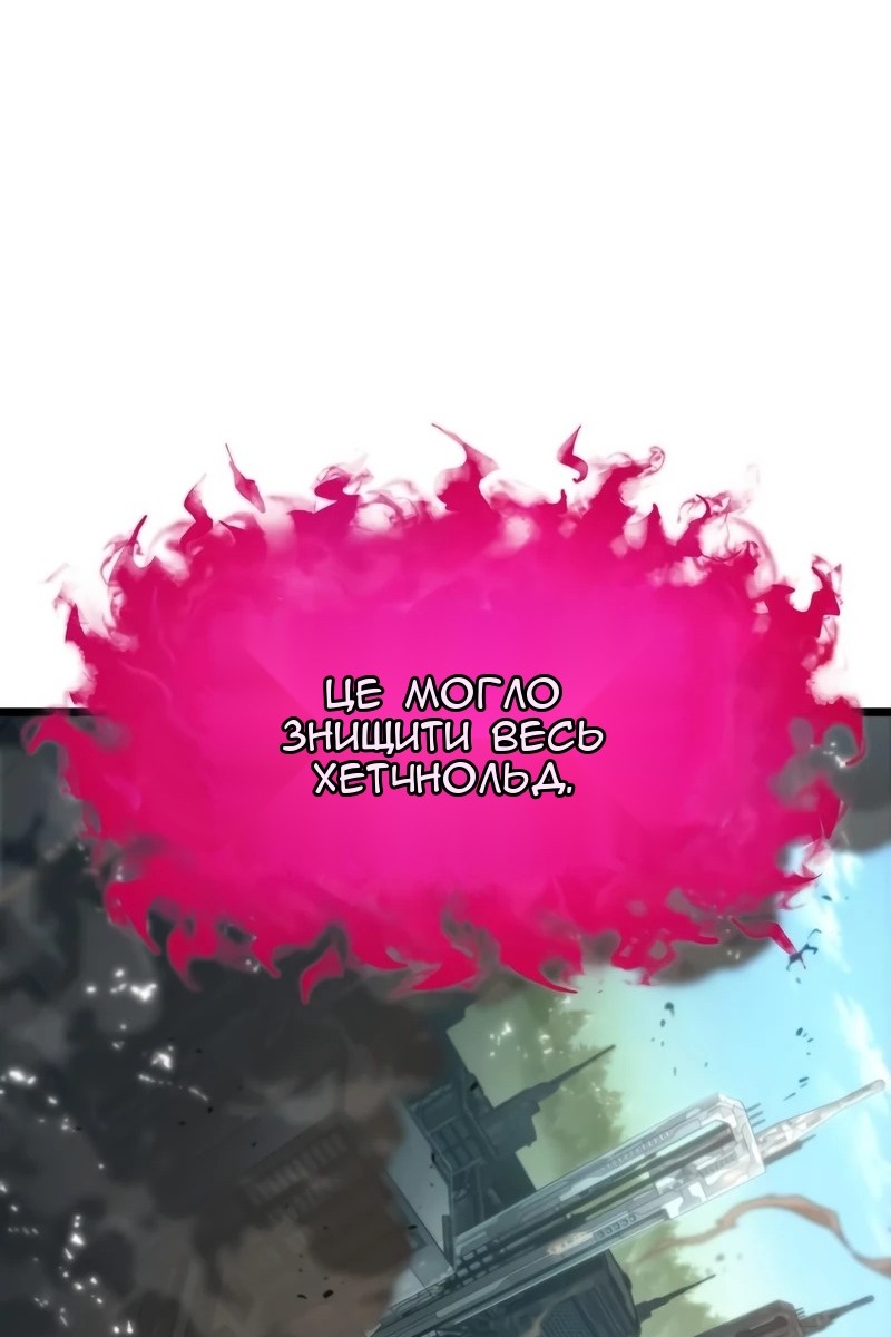 Сторінка 71