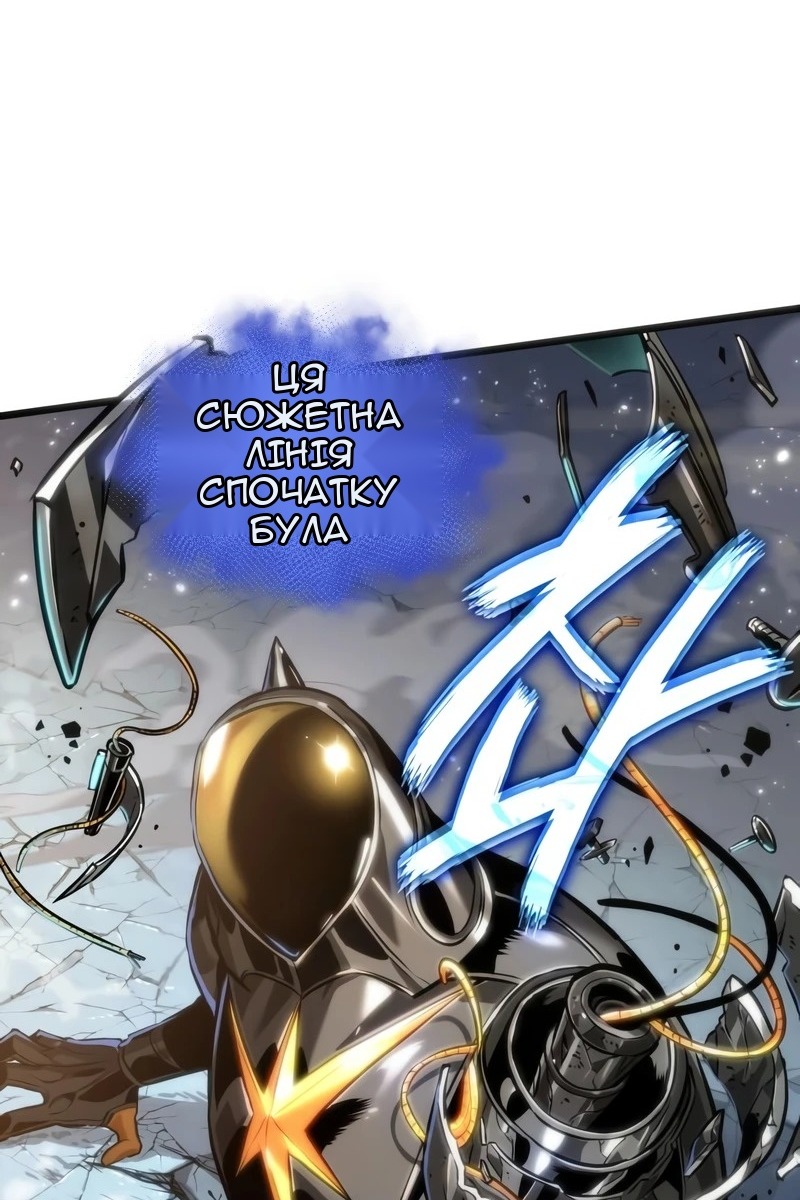 Сторінка 107