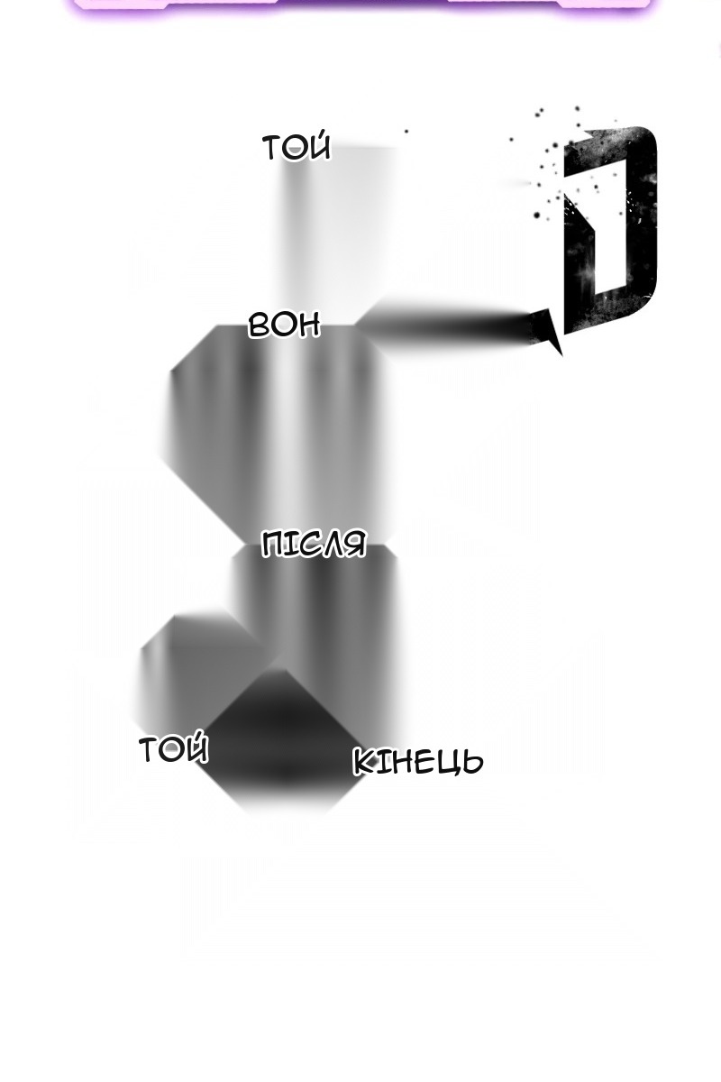 Сторінка 113