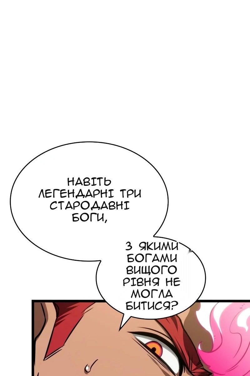 Сторінка 22