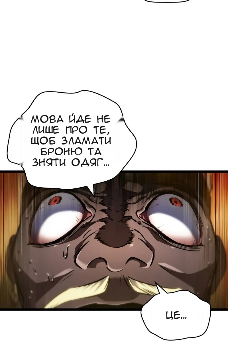 Сторінка 27