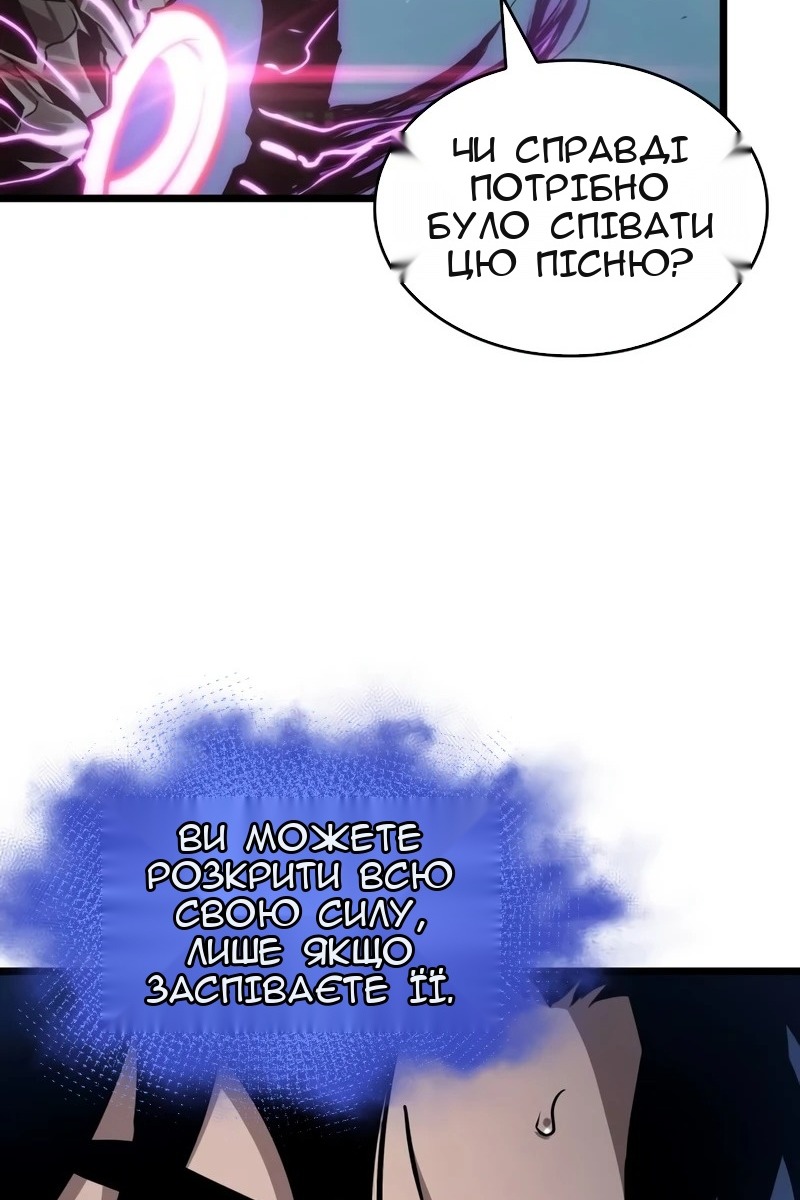 Сторінка 39