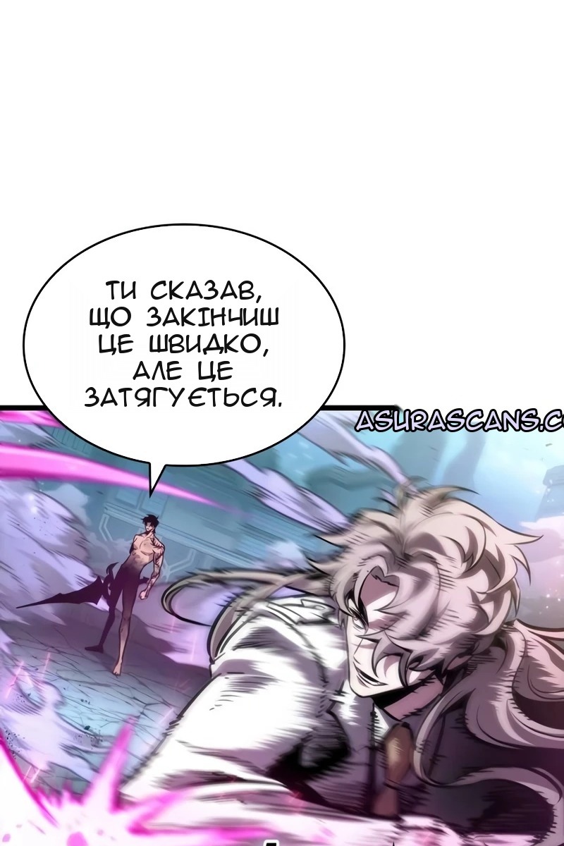 Сторінка 63