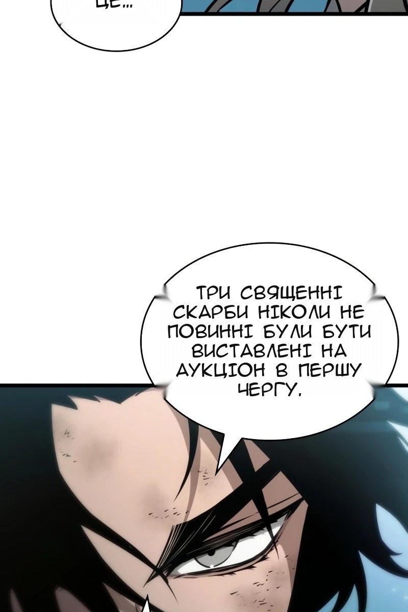 Сторінка 27