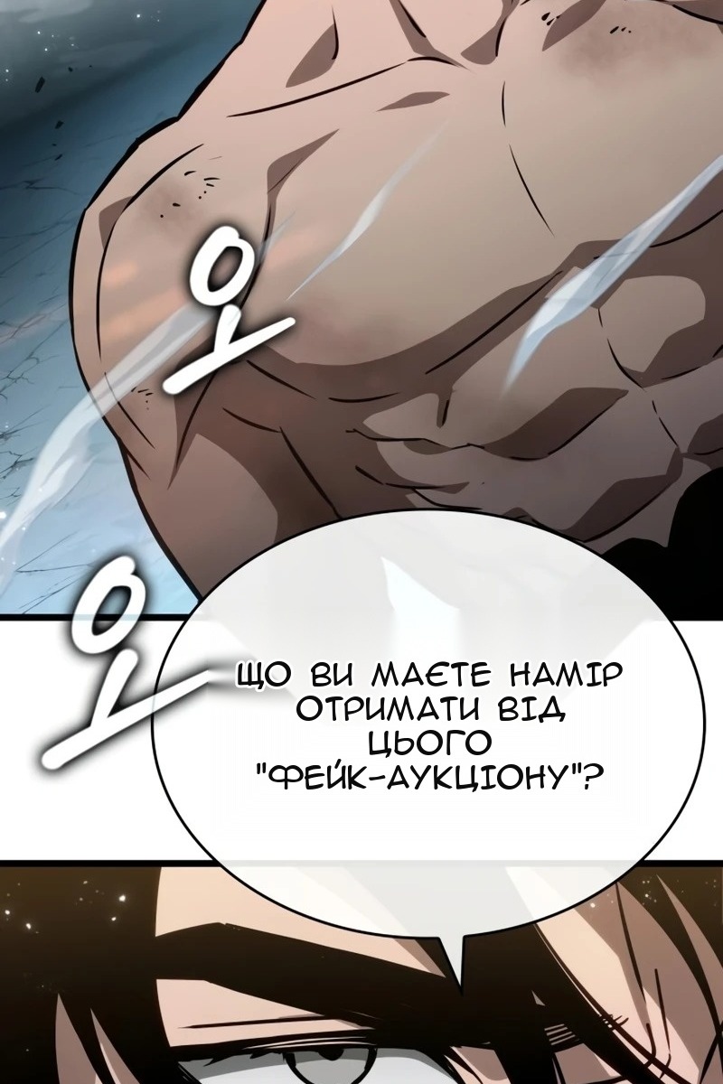 Сторінка 41