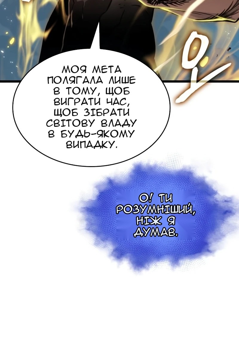 Сторінка 46
