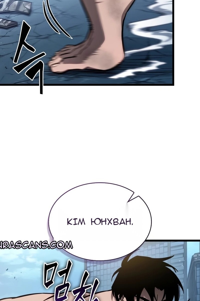 Сторінка 49
