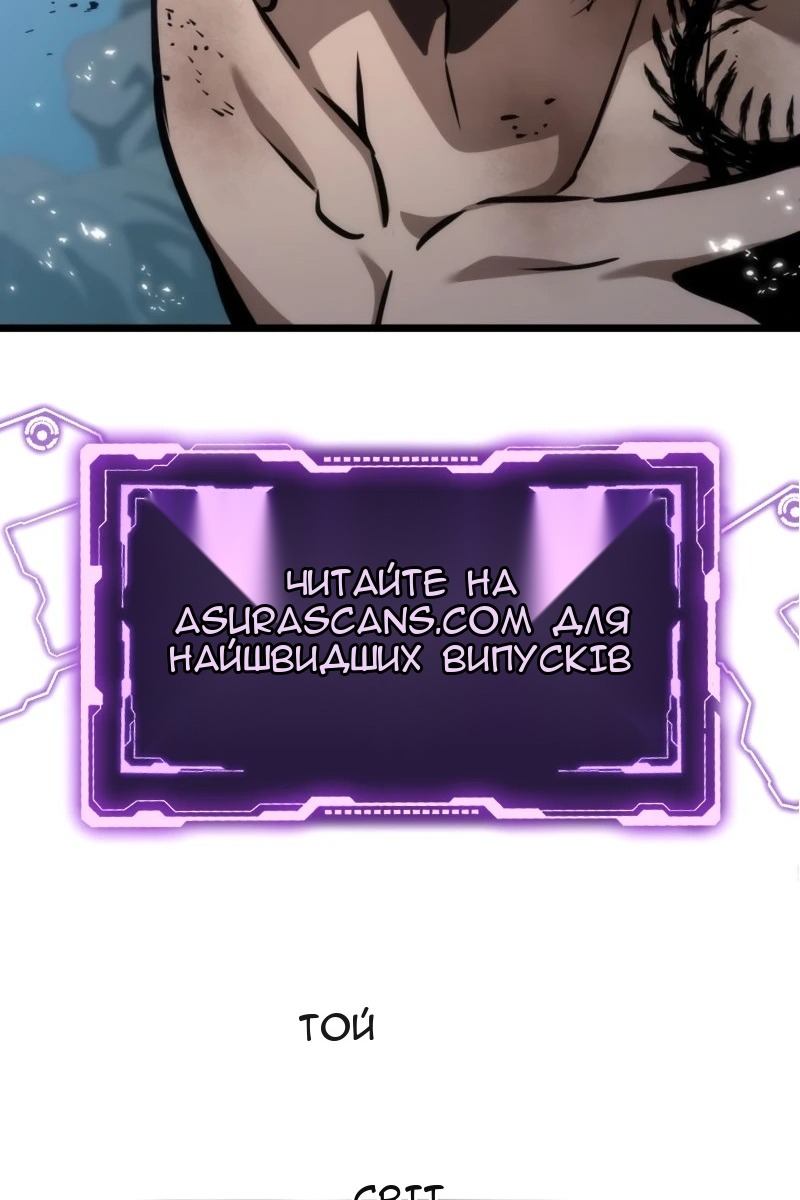 Сторінка 116