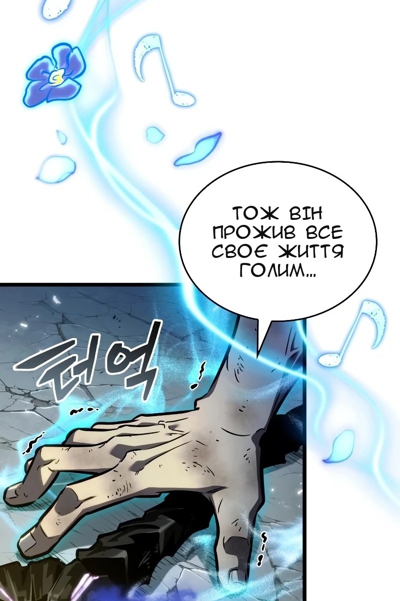 Сторінка 26