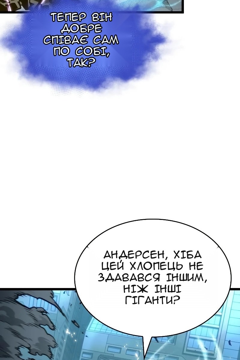Сторінка 27