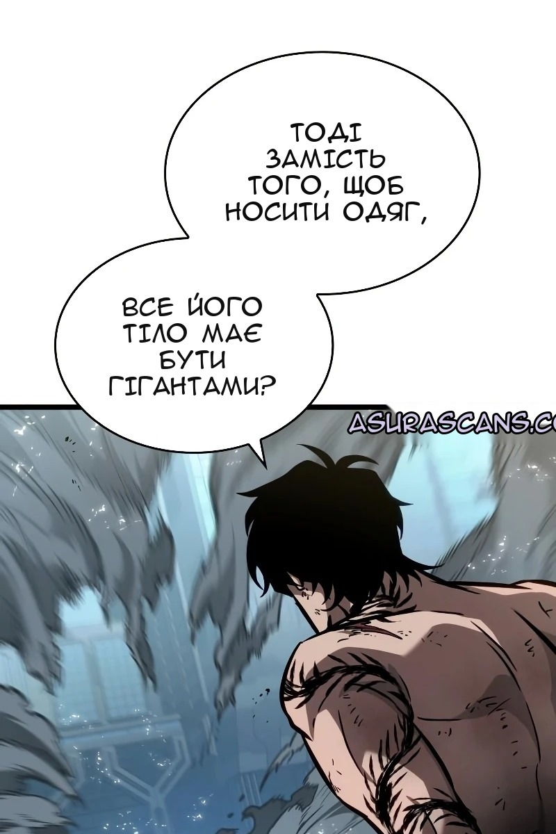 Сторінка 29