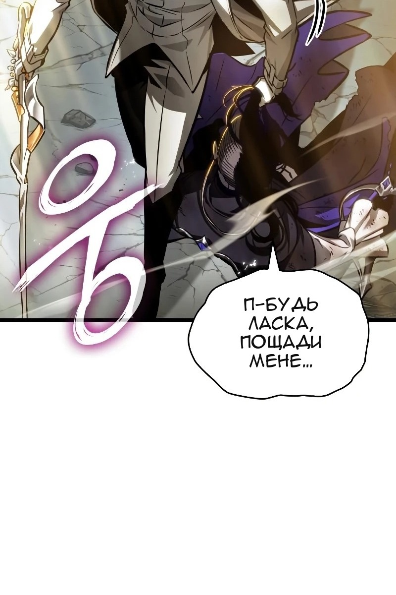 Сторінка 78
