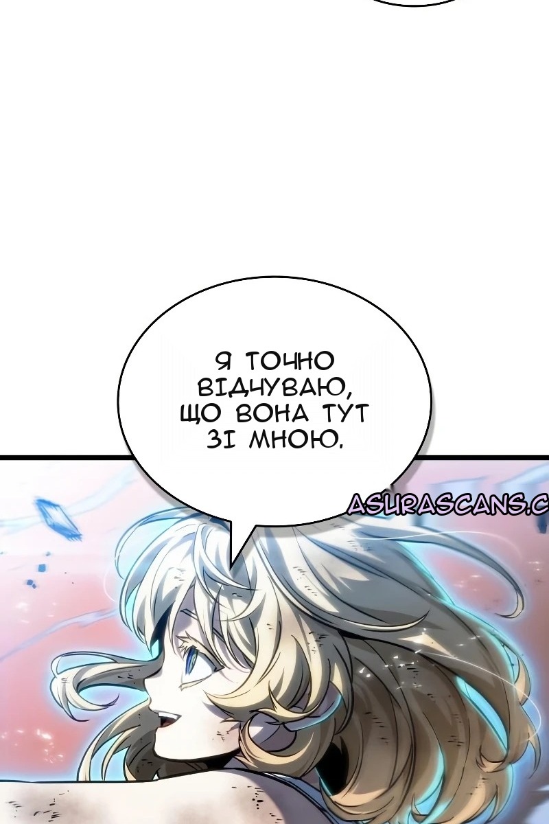Сторінка 37