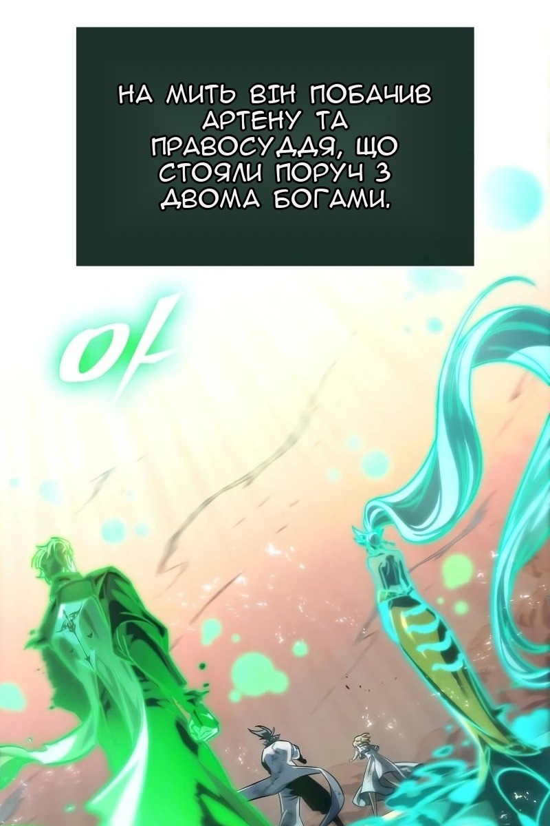Сторінка 44