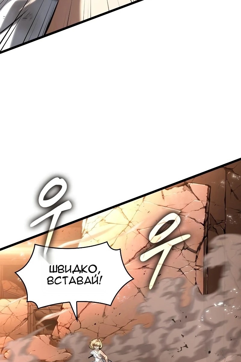 Сторінка 60