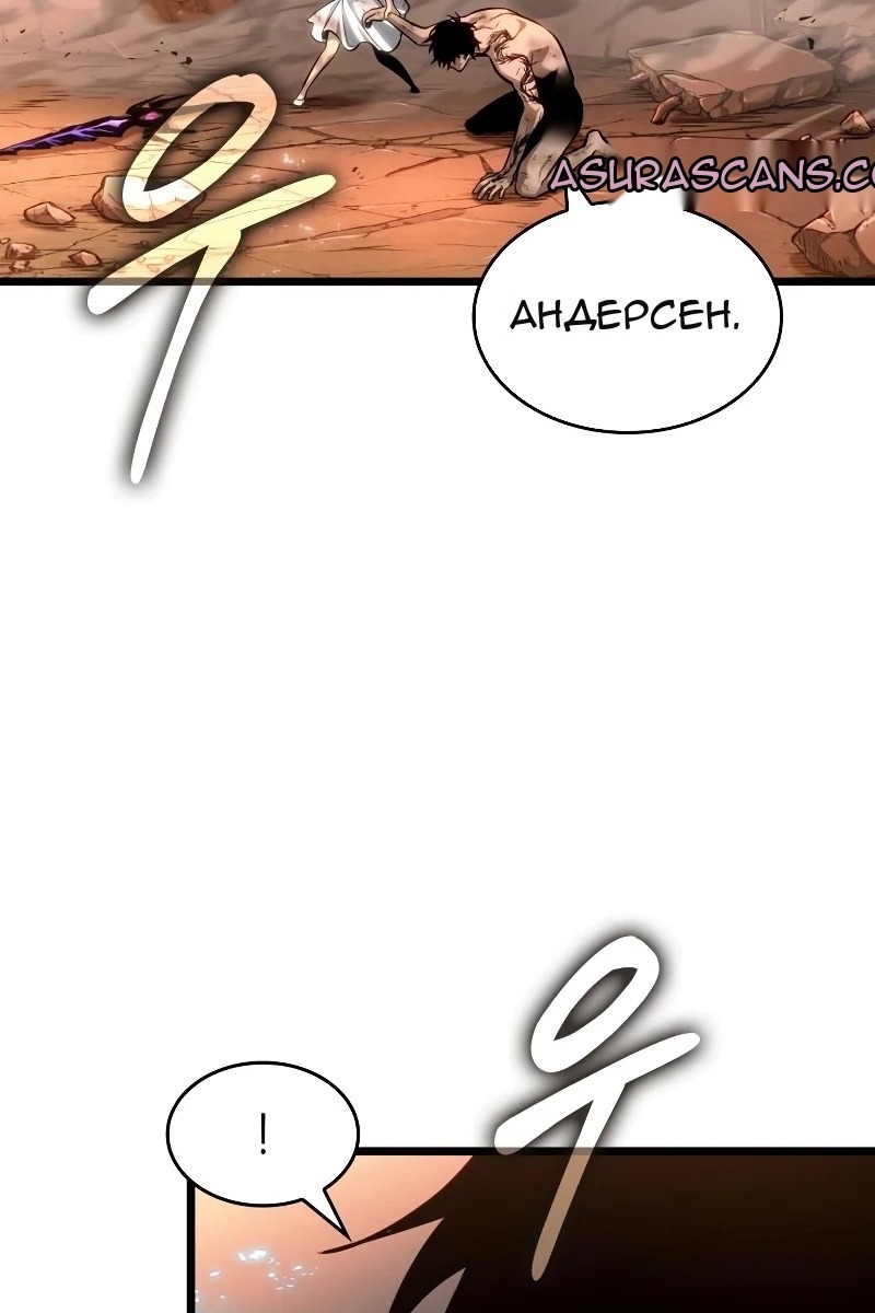 Сторінка 61