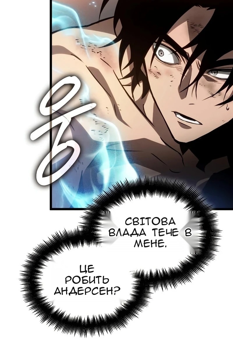 Сторінка 62