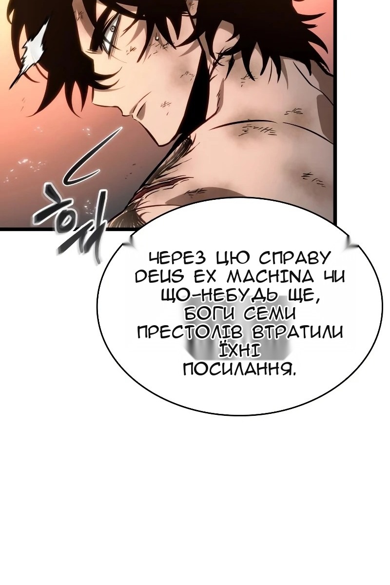 Сторінка 69