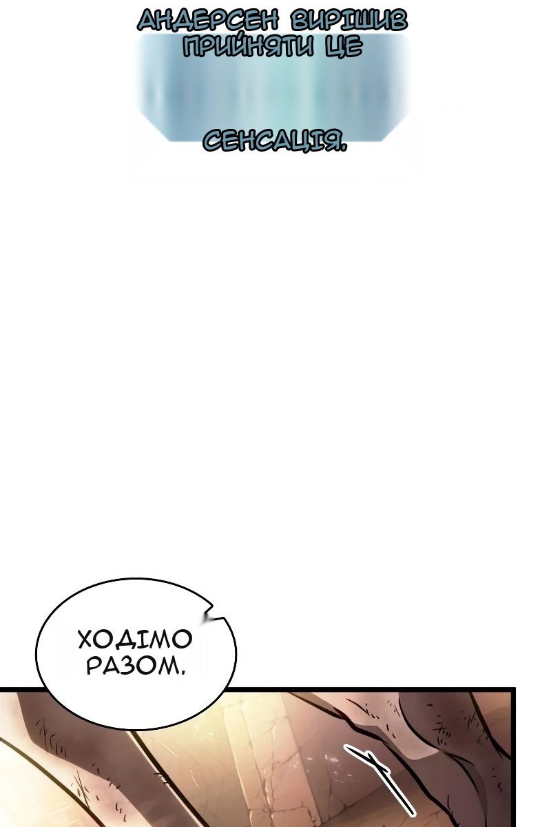 Сторінка 104