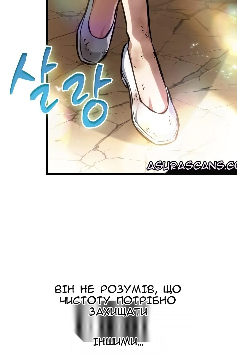 Сторінка 113