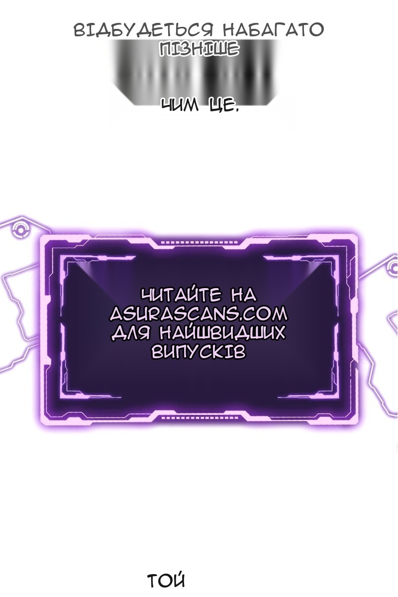 Сторінка 123