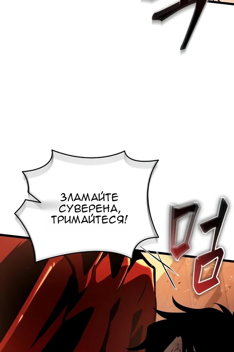 Сторінка 50