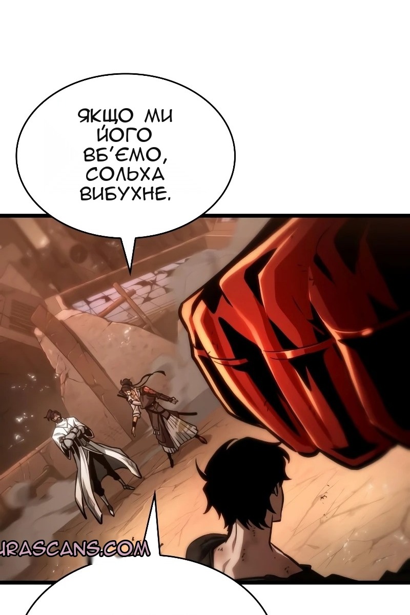 Сторінка 55
