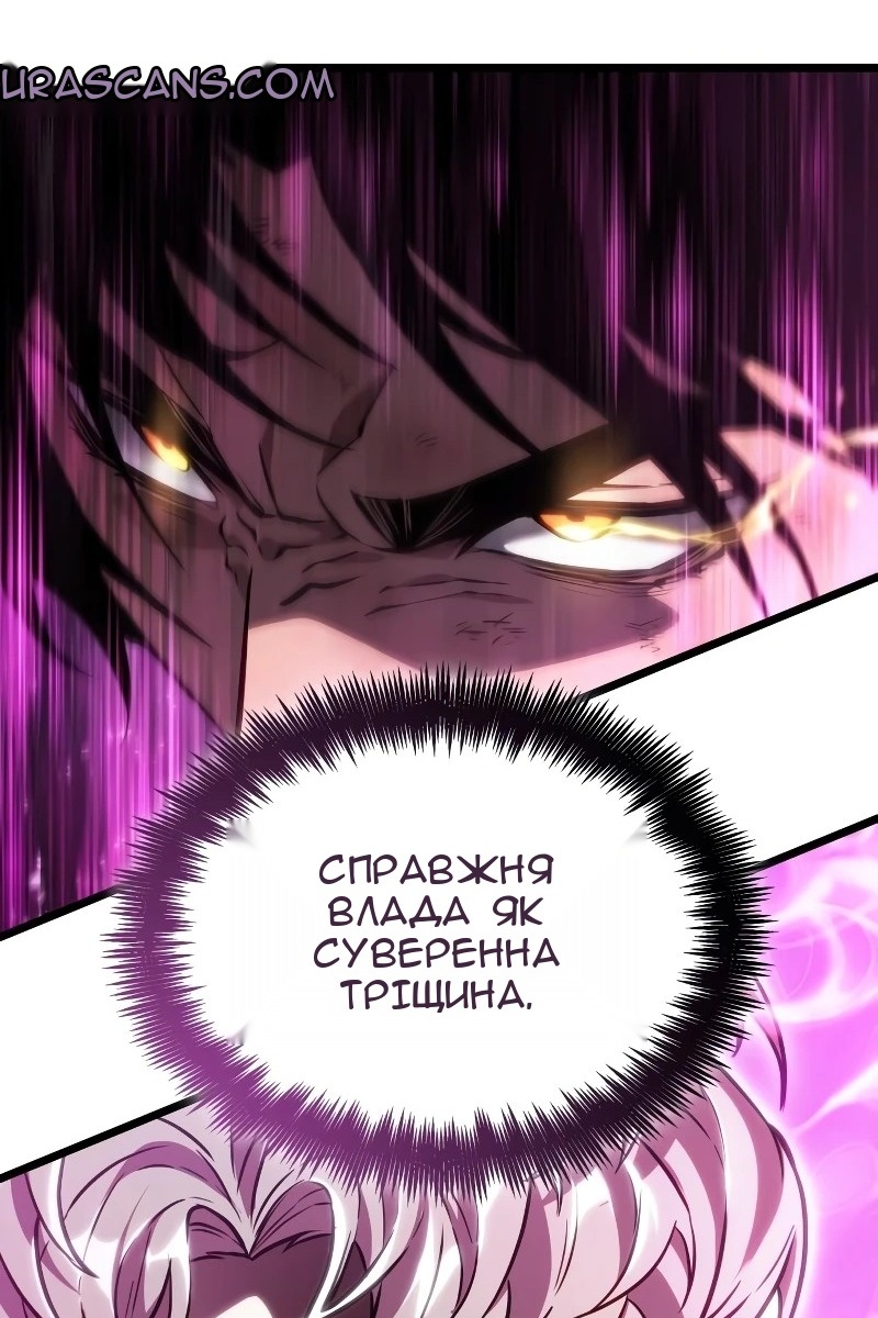 Сторінка 65