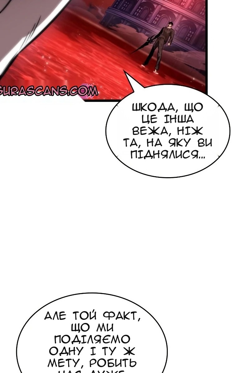 Сторінка 22