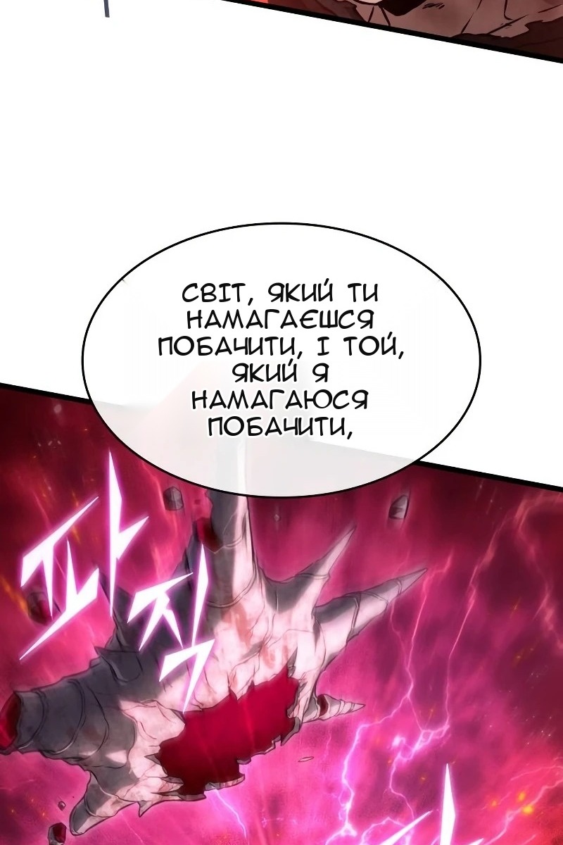 Сторінка 26