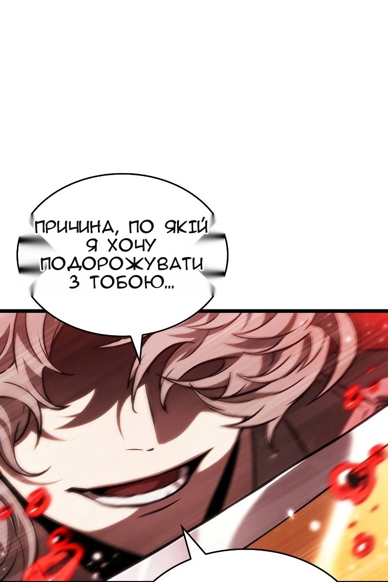 Сторінка 36