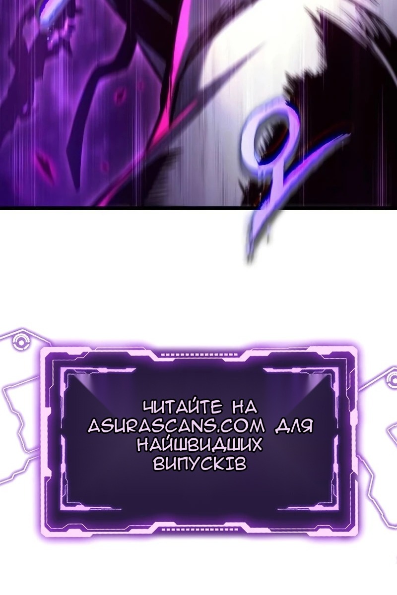 Сторінка 103