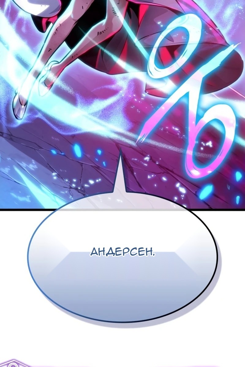 Сторінка 154