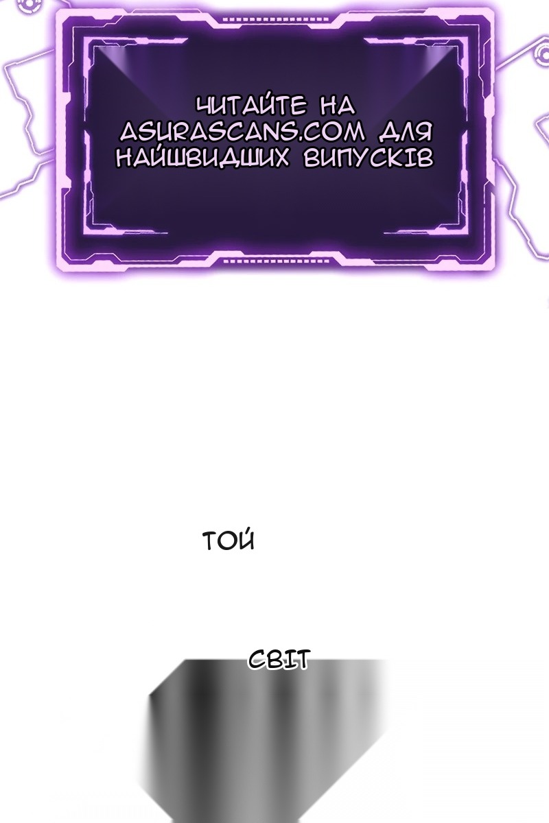 Сторінка 155