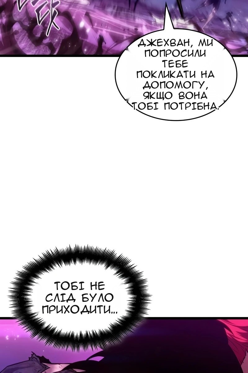 Сторінка 15