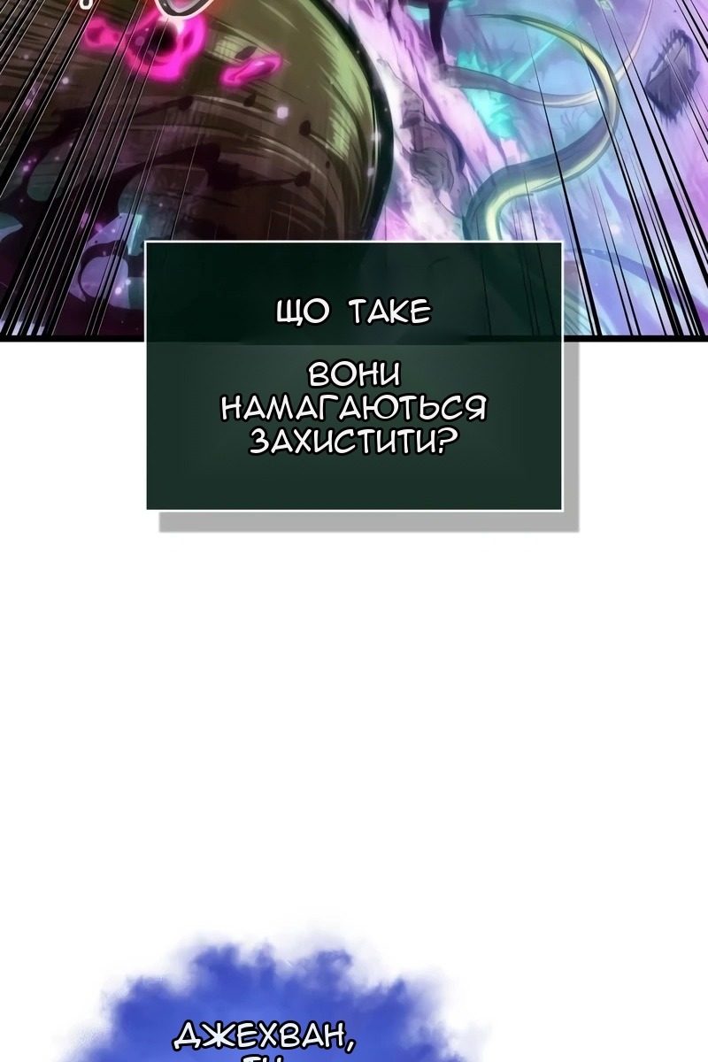 Сторінка 25