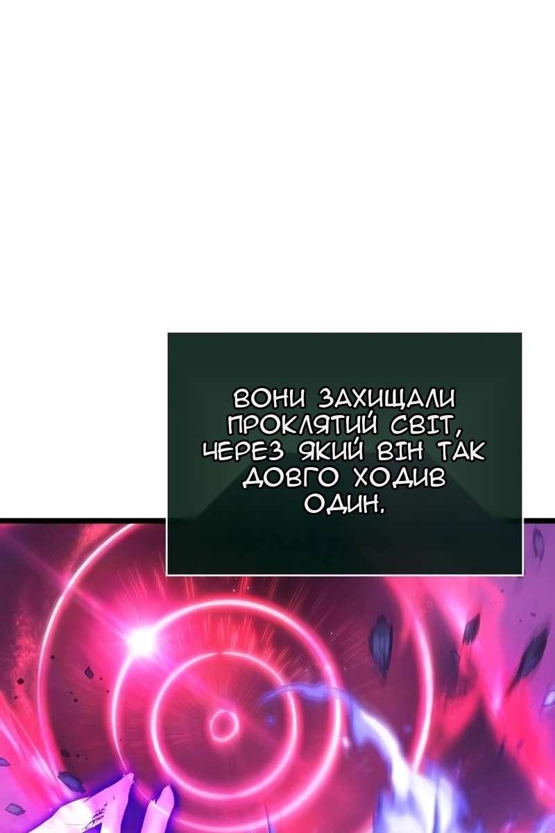 Сторінка 35