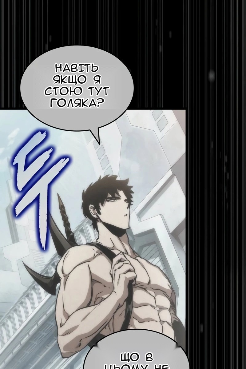 Сторінка 69