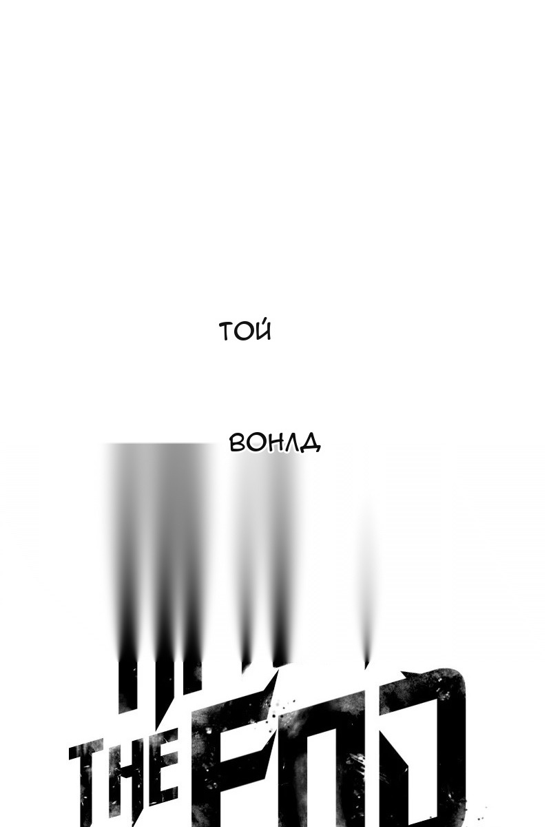 Сторінка 5