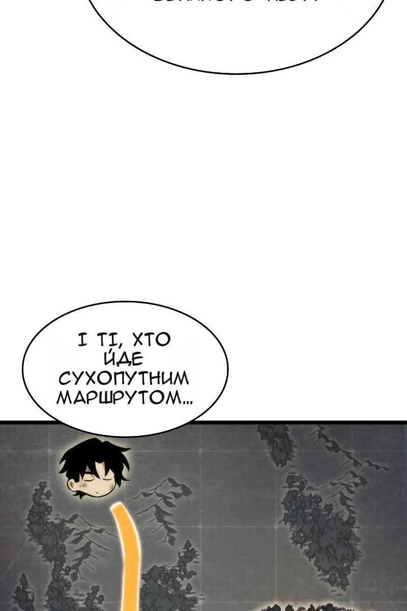 Сторінка 55