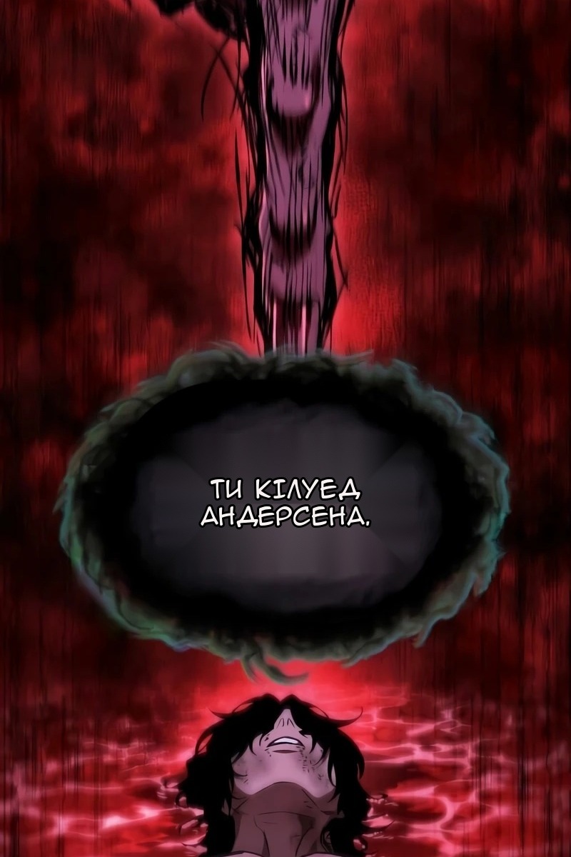 Сторінка 7
