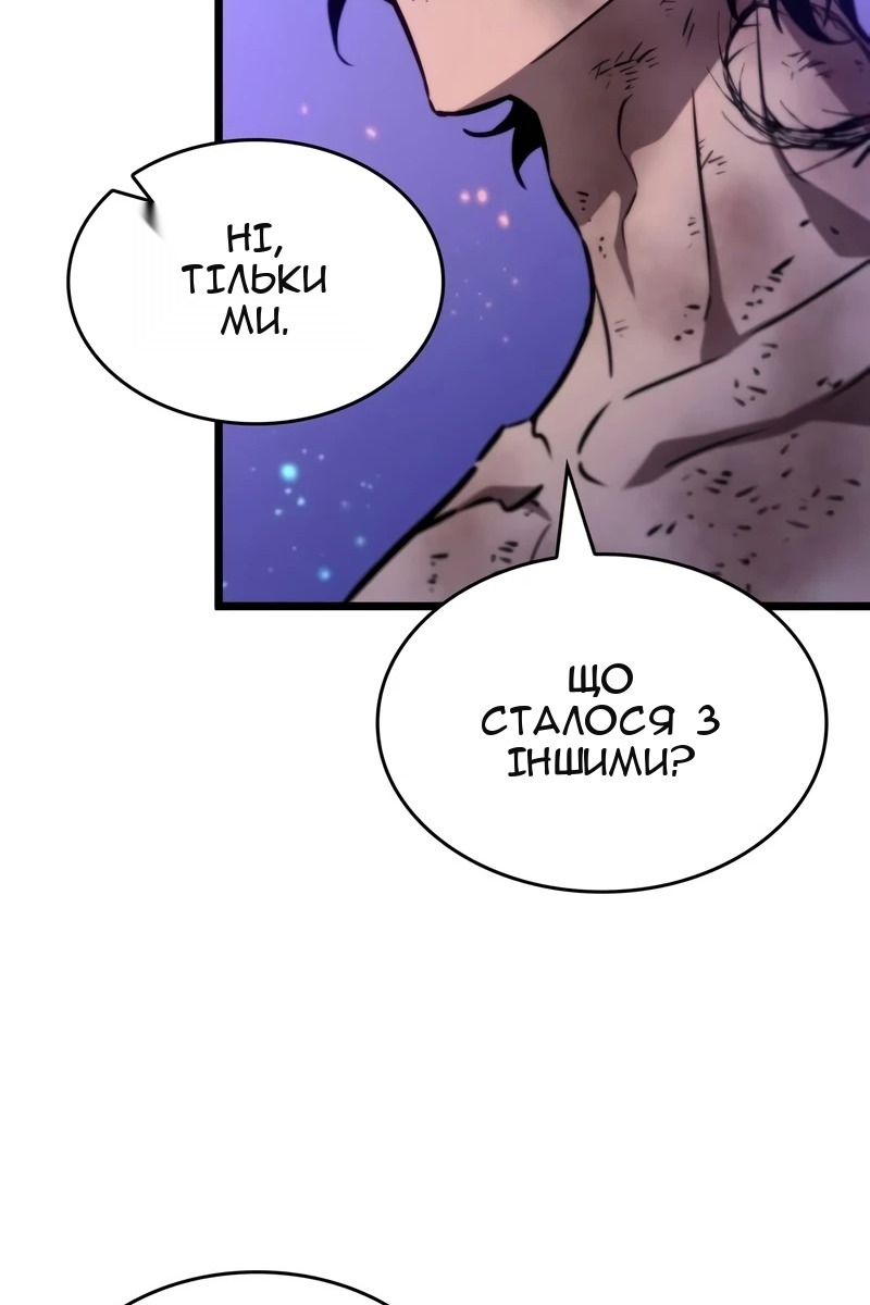 Сторінка 24